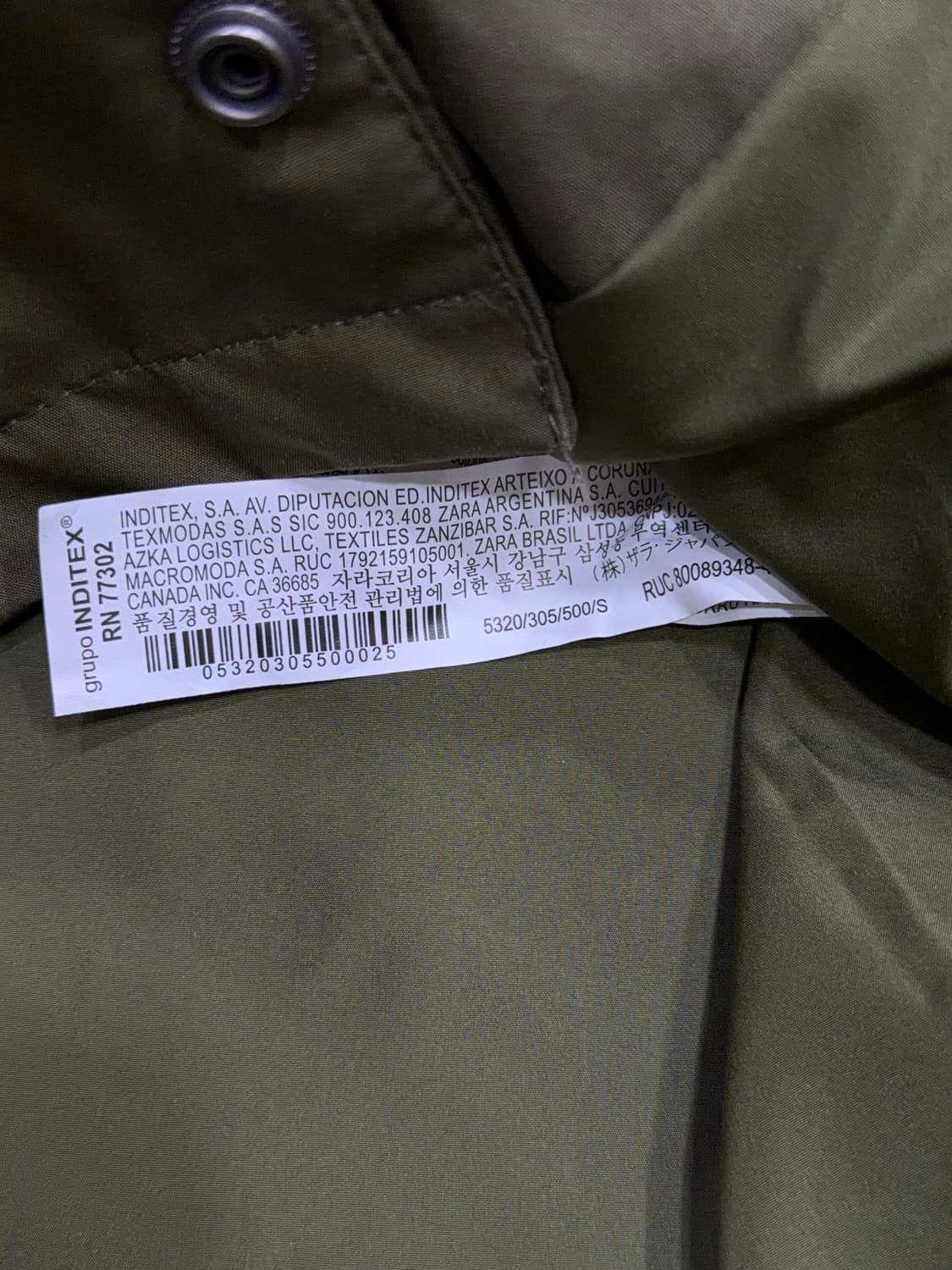 자라 클래식 논왁스 헌팅 비데일 자켓 올리브 S 상품이미지8