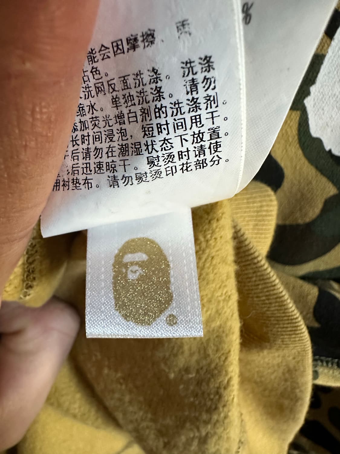 Bape 1st camo full zip hoodie 상품이미지4