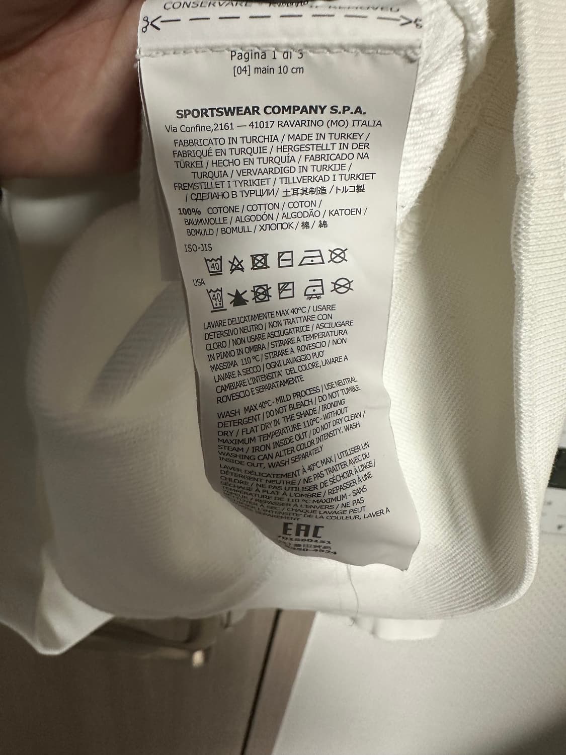 스톤아일랜드 화이트 맨투맨 L 새상품급 상품이미지4