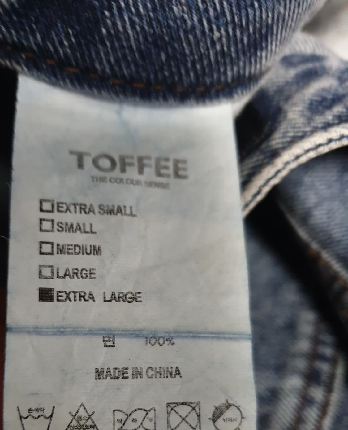 토피 와이드 데님팬츠 오일인디고 (XL) 상품이미지5