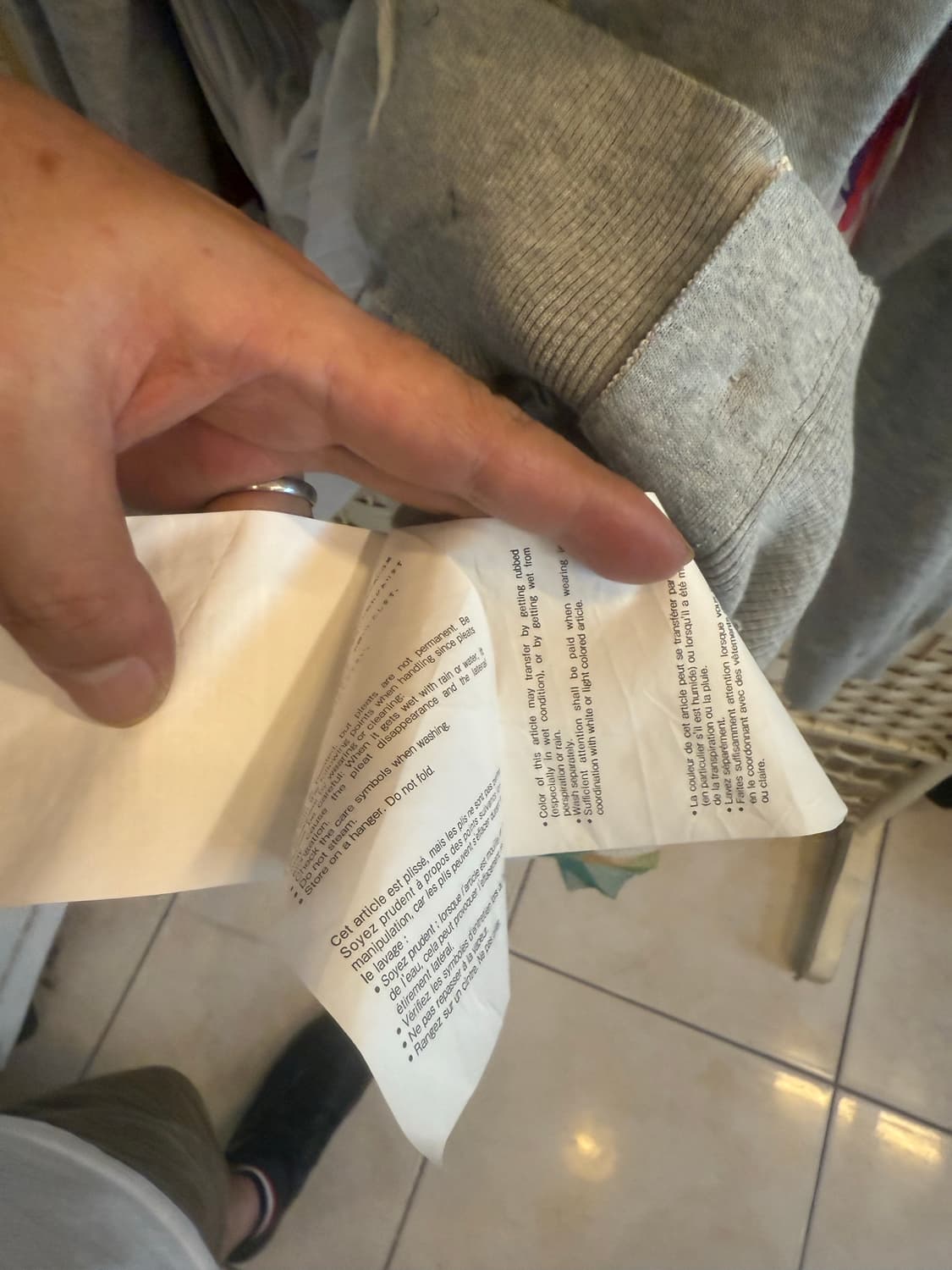 1/55-66 정품 사카이 가디건 팝니다 상품이미지5