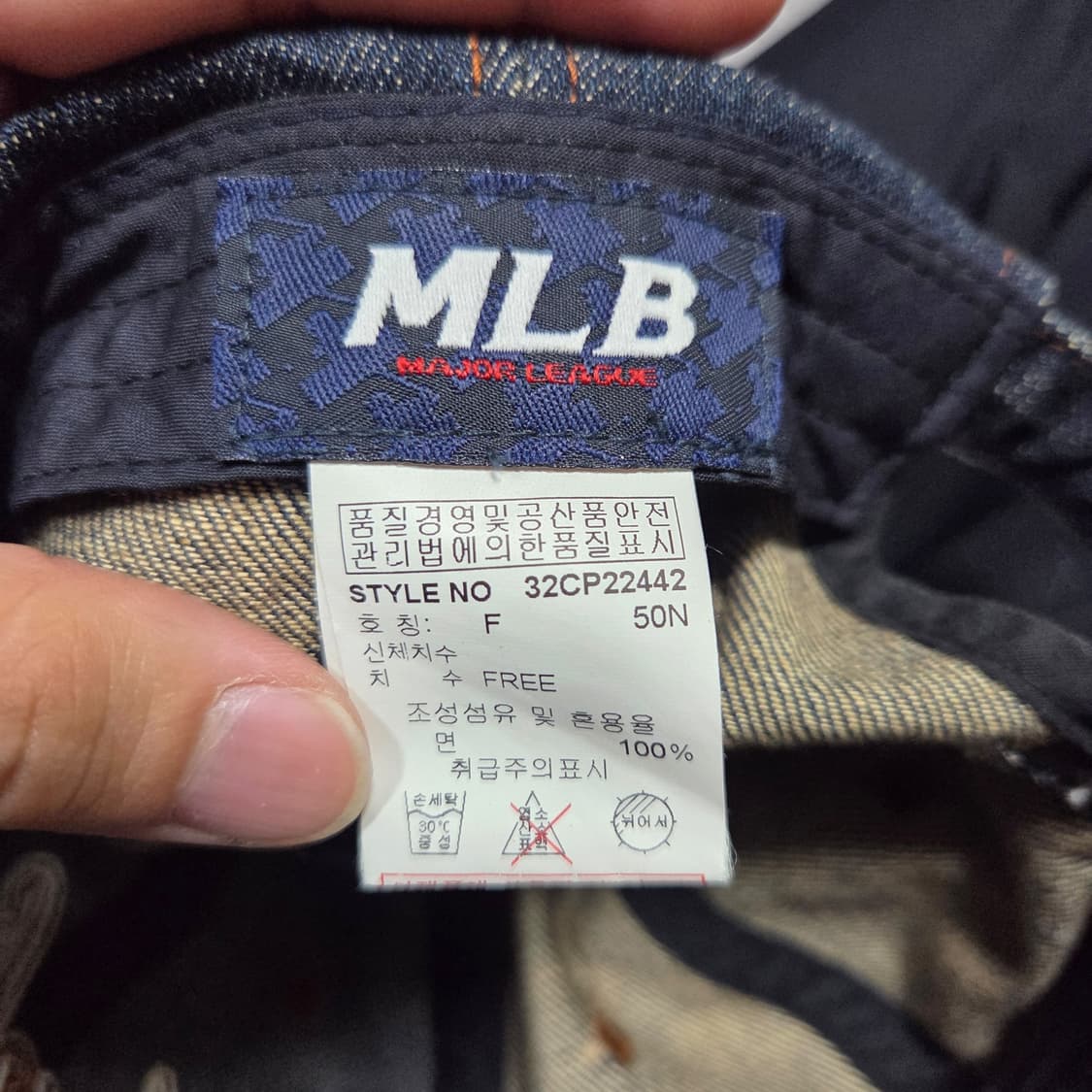 ✨ (바배) MLB 데님 볼캡 모자  상품이미지7