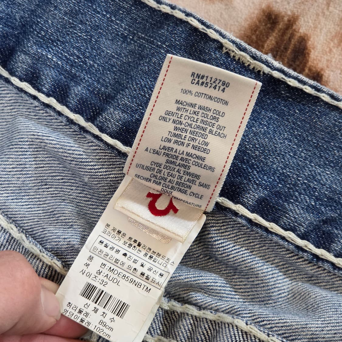 트루릴리전 연청 워싱 디스 스트레이트 팬츠 상품이미지8