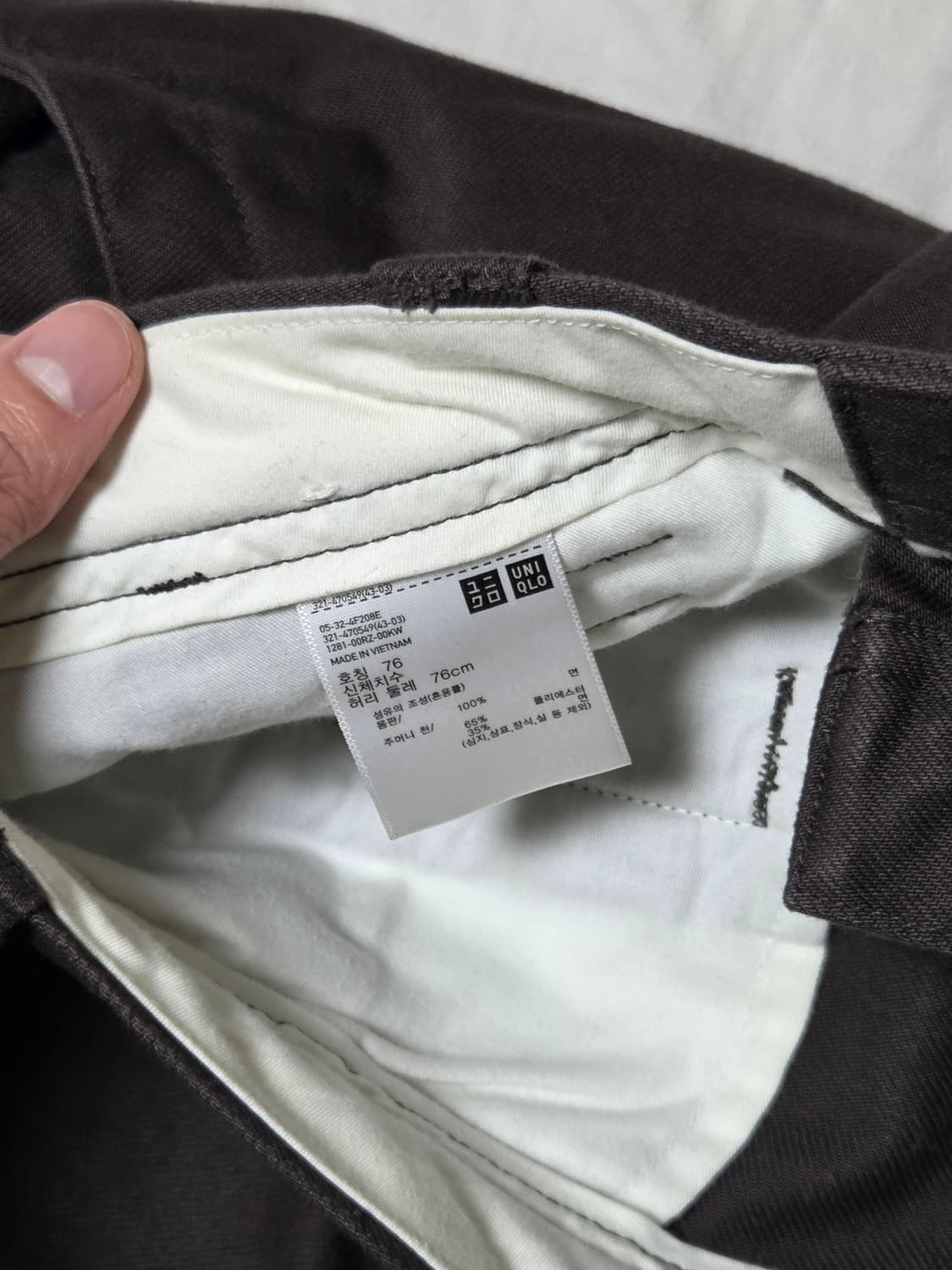 유니클로 U 와이드핏치노 다크브라운 76 상품이미지6