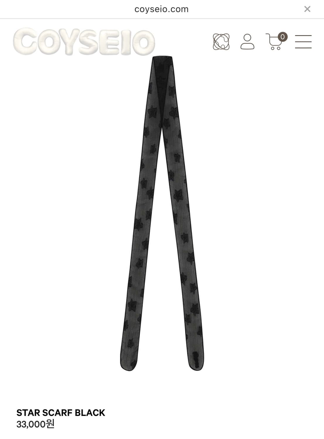코이세이오 STAR SCARF BLACK 상품이미지1