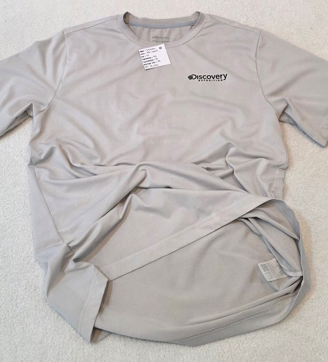 DISCOVERY 디스커버리 기능성 반팔 상품이미지3