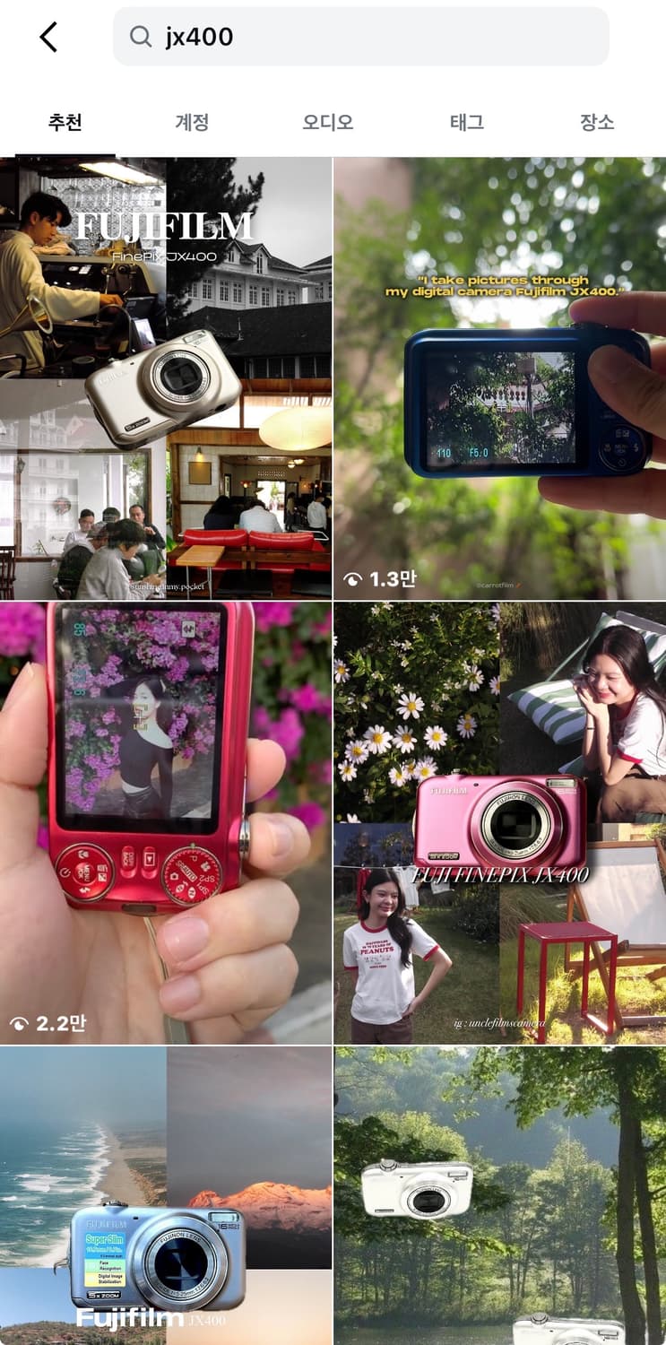 민트급) 후지필름 파인픽스 JX400 디카 빈티지 캠코더 /캐논 소니 상품이미지7