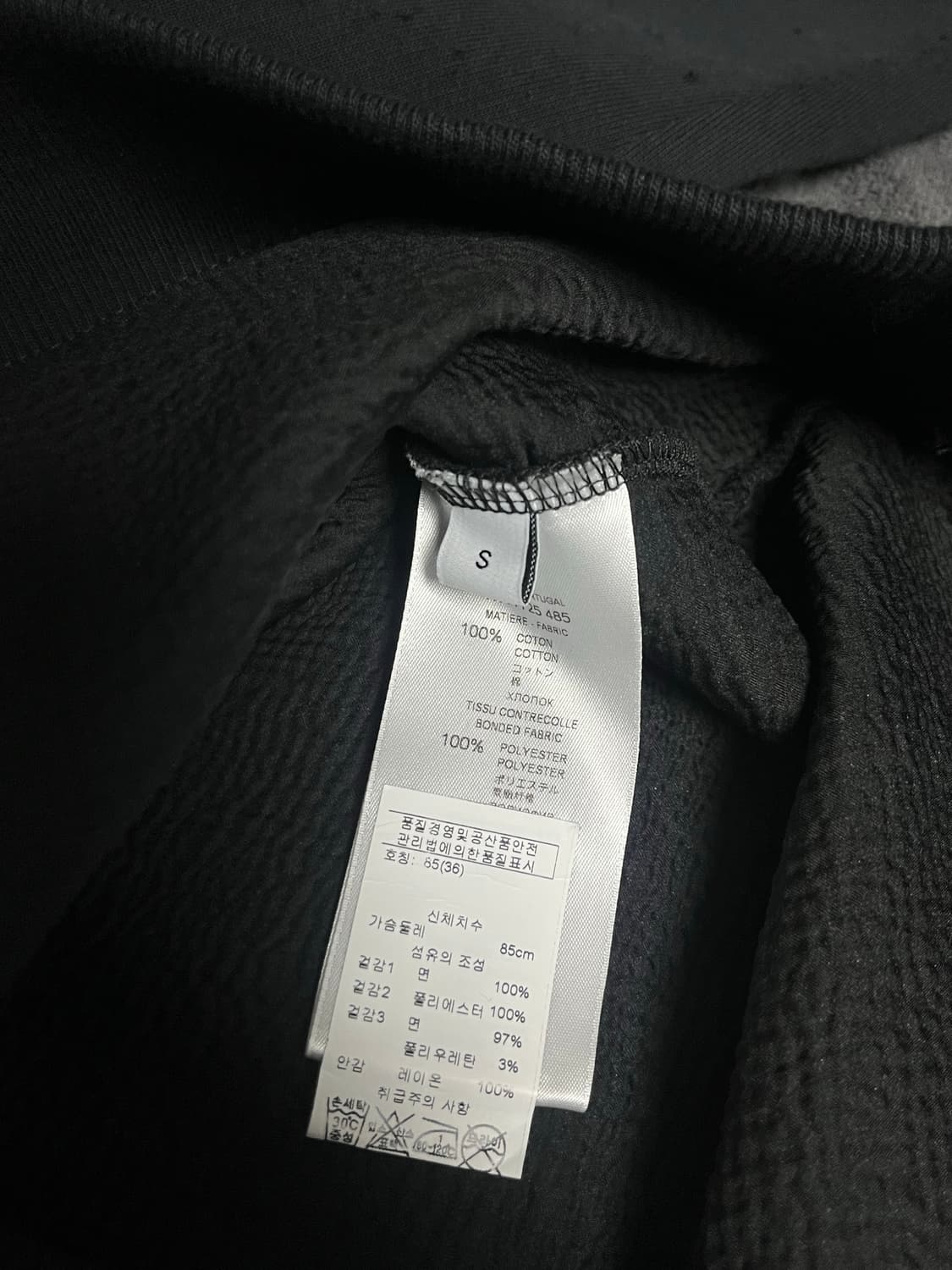 지방시 디스트로이드 오버후드 Size (S) 백화점 상품이미지6