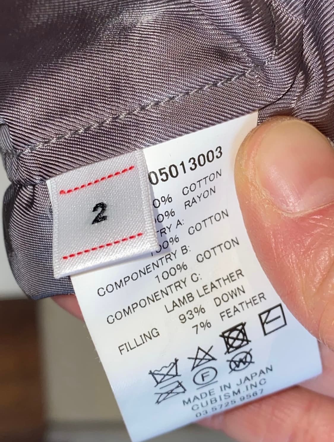 비즈빔 헤리어 베스트 상품이미지3