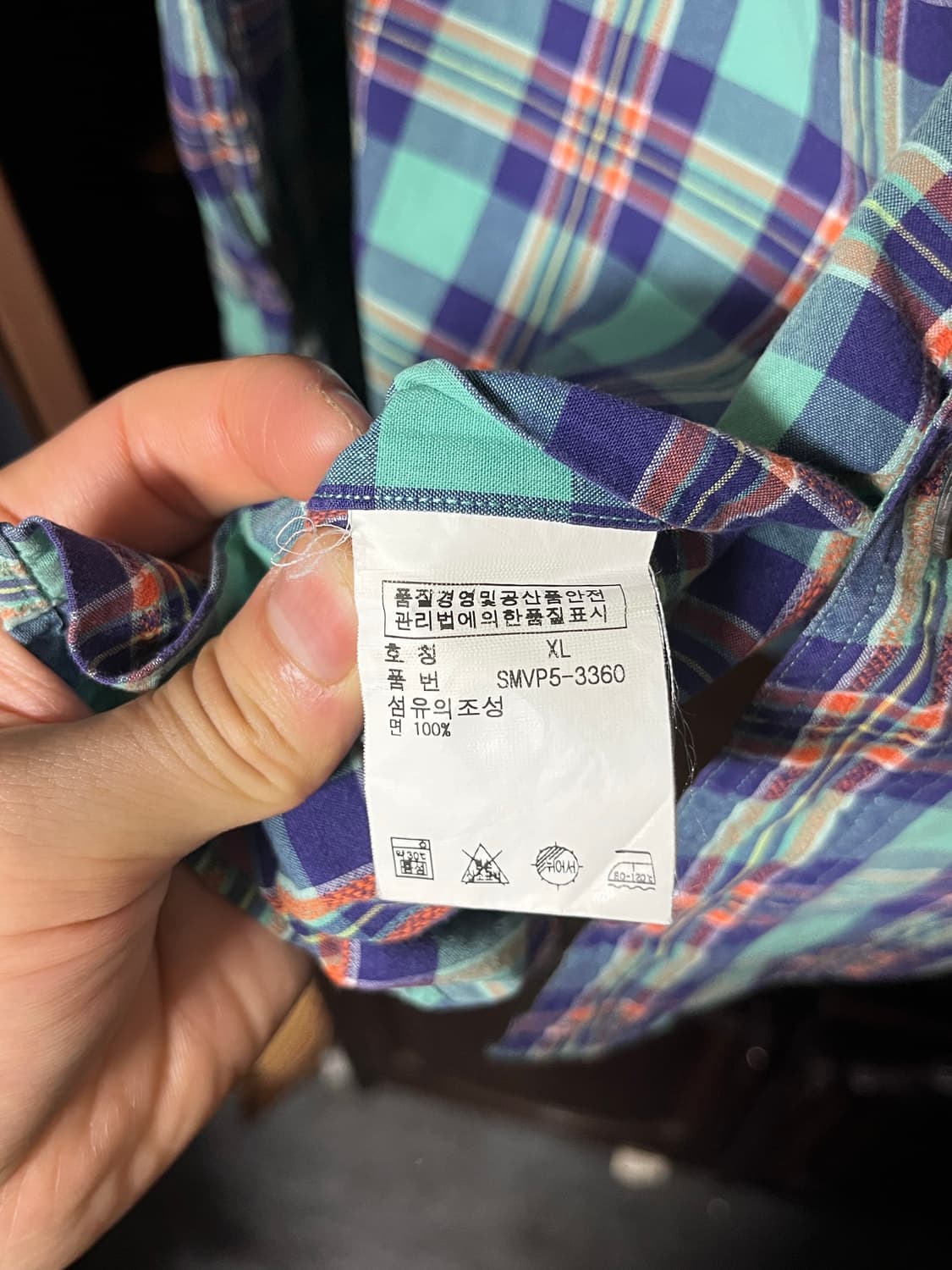 Polo Ralph Lauren shirt   상품이미지10