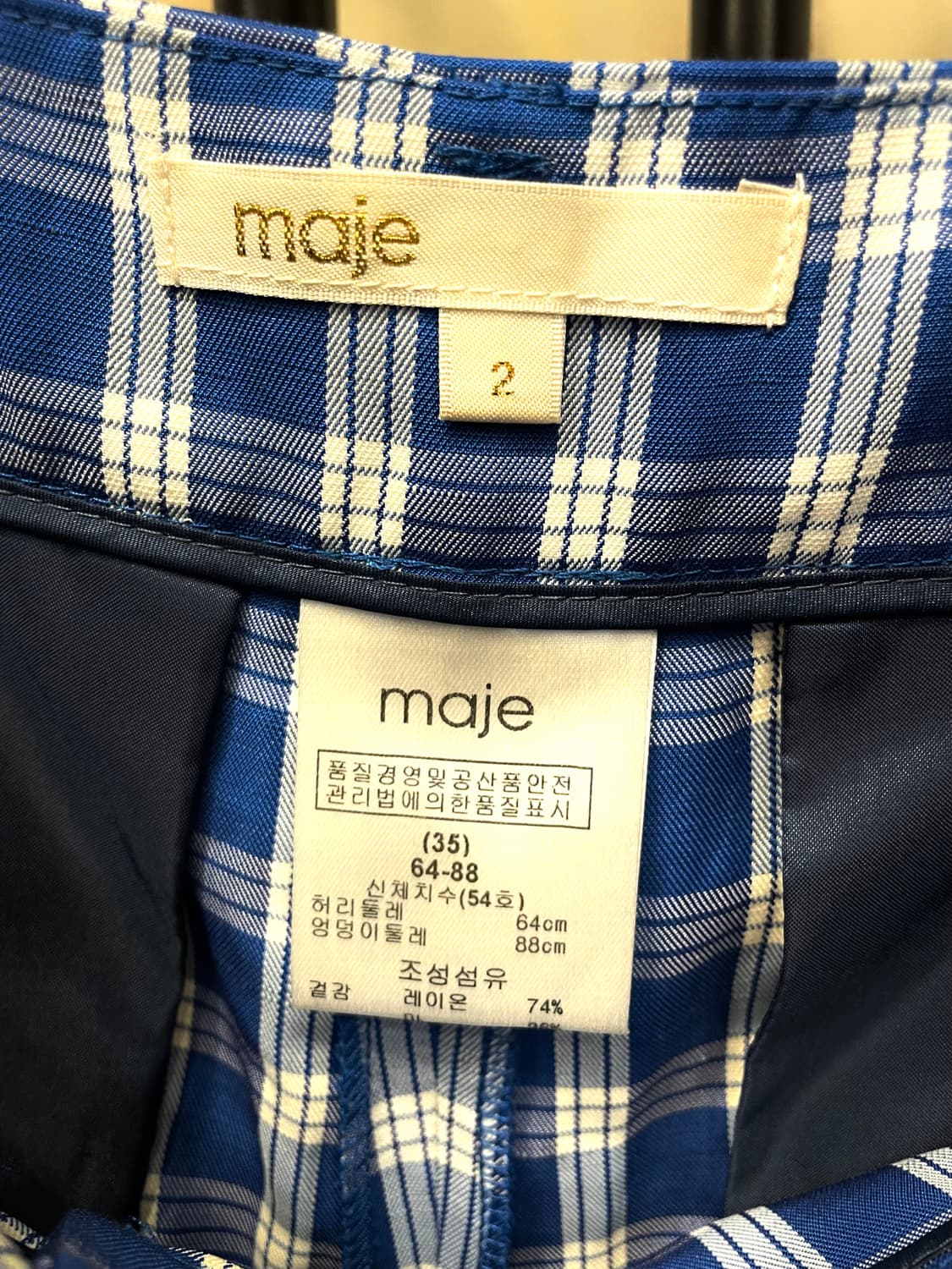 마쥬 레이온 린넨 블루 체크 골반 반바지 66 상품이미지7
