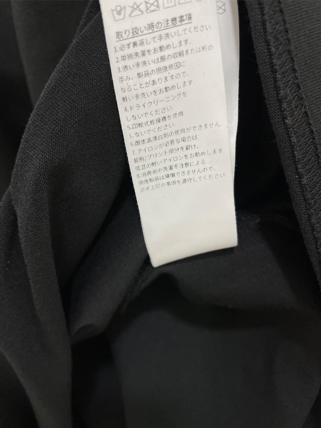 아더에러 블랙 반팔 티셔츠 상품이미지9