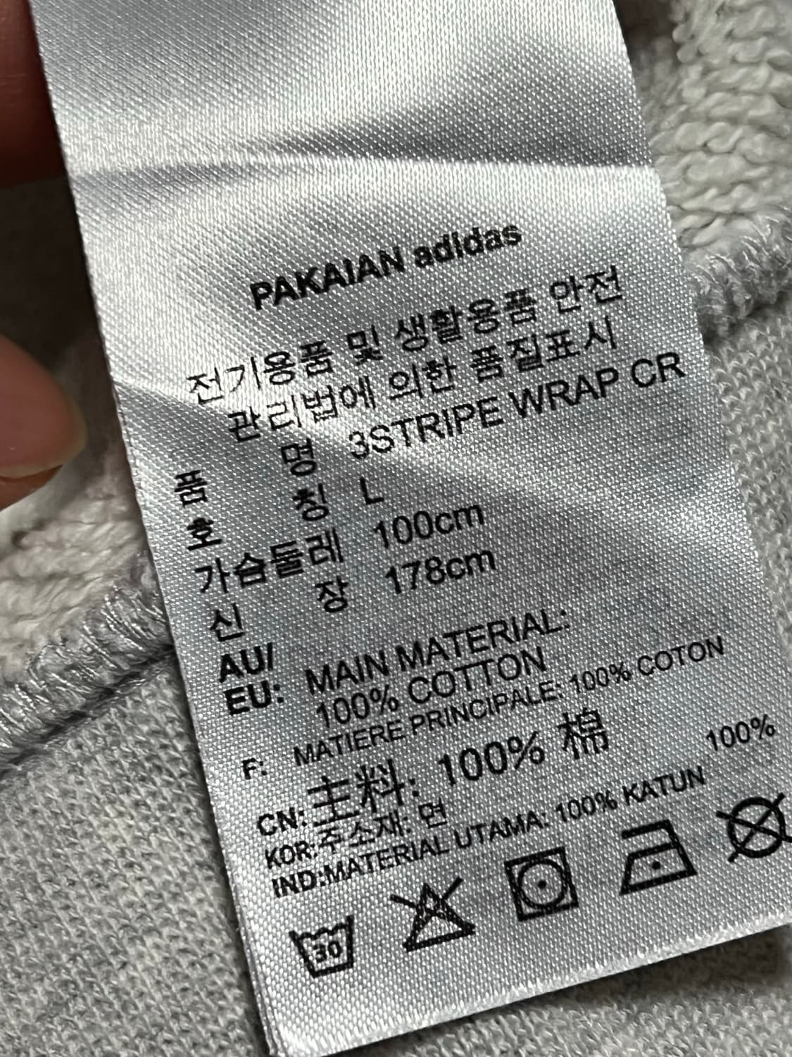 아디다스 파이어버드 로고 맨투맨 상품이미지4