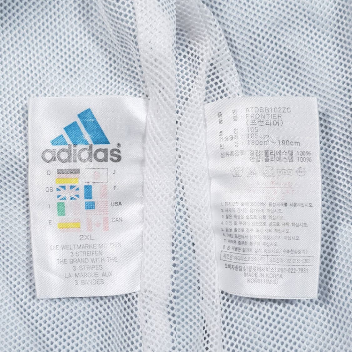 XL) 아디다스 오리지널 90s 올드스쿨 Y2K 민트 바람막이 후드 자켓 상품이미지5