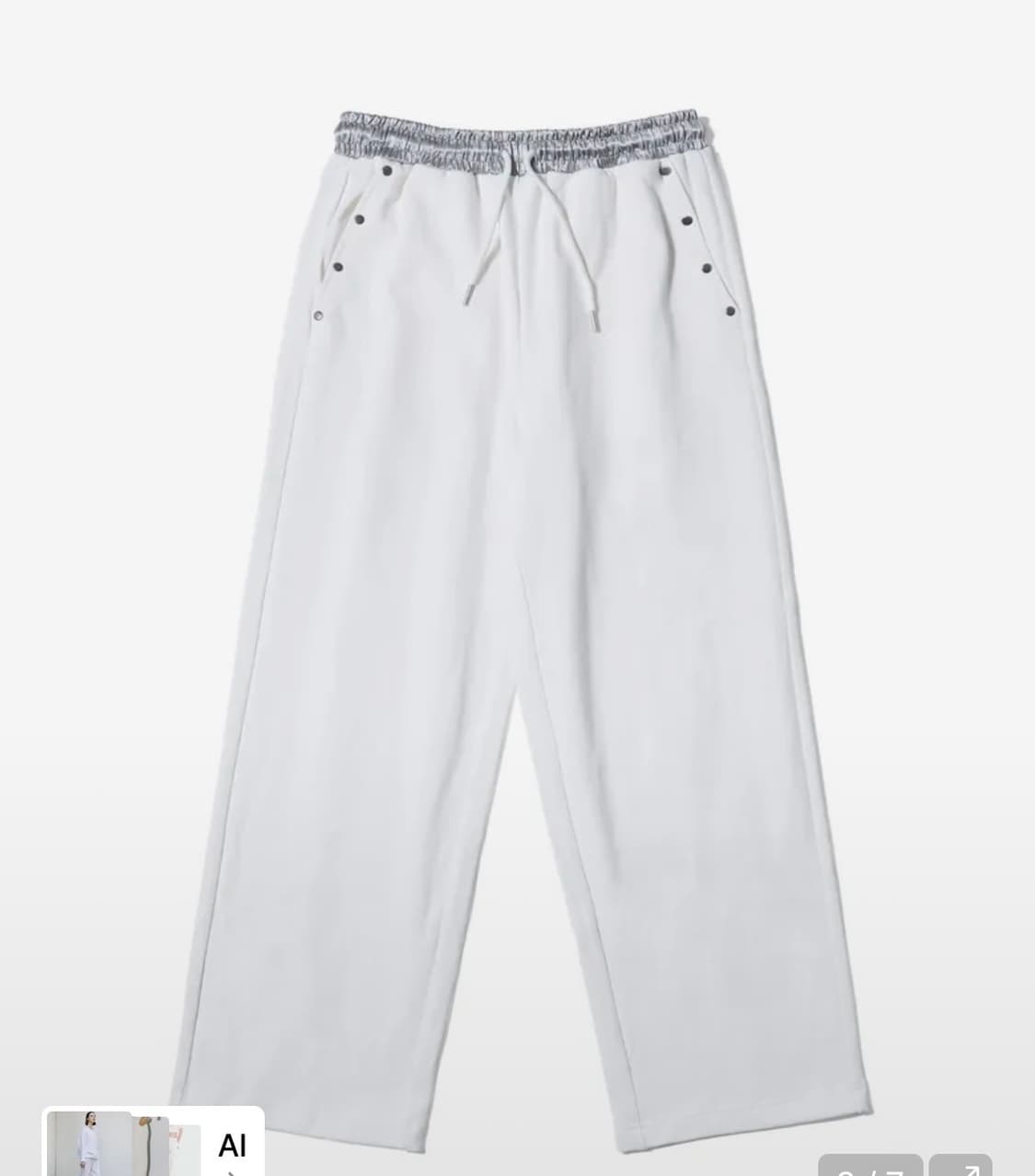 유희 YOUHEETIC HOTFIX SWEATPANTS WHITE 상품이미지1