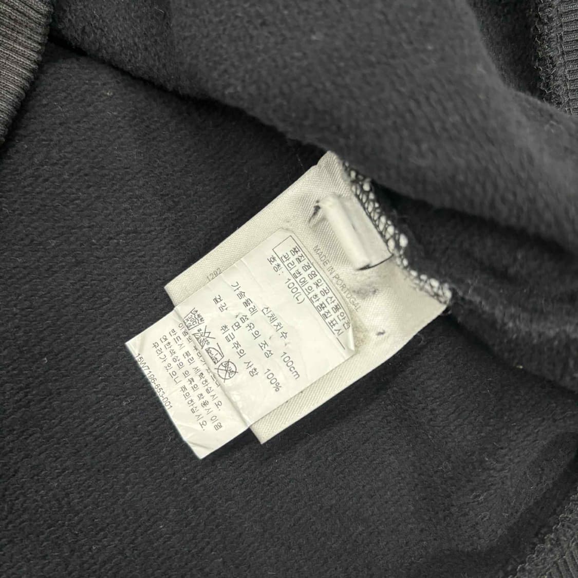 지방시 매장판 투몽키 스웨트셔츠 맨투맨(100) 상품이미지3