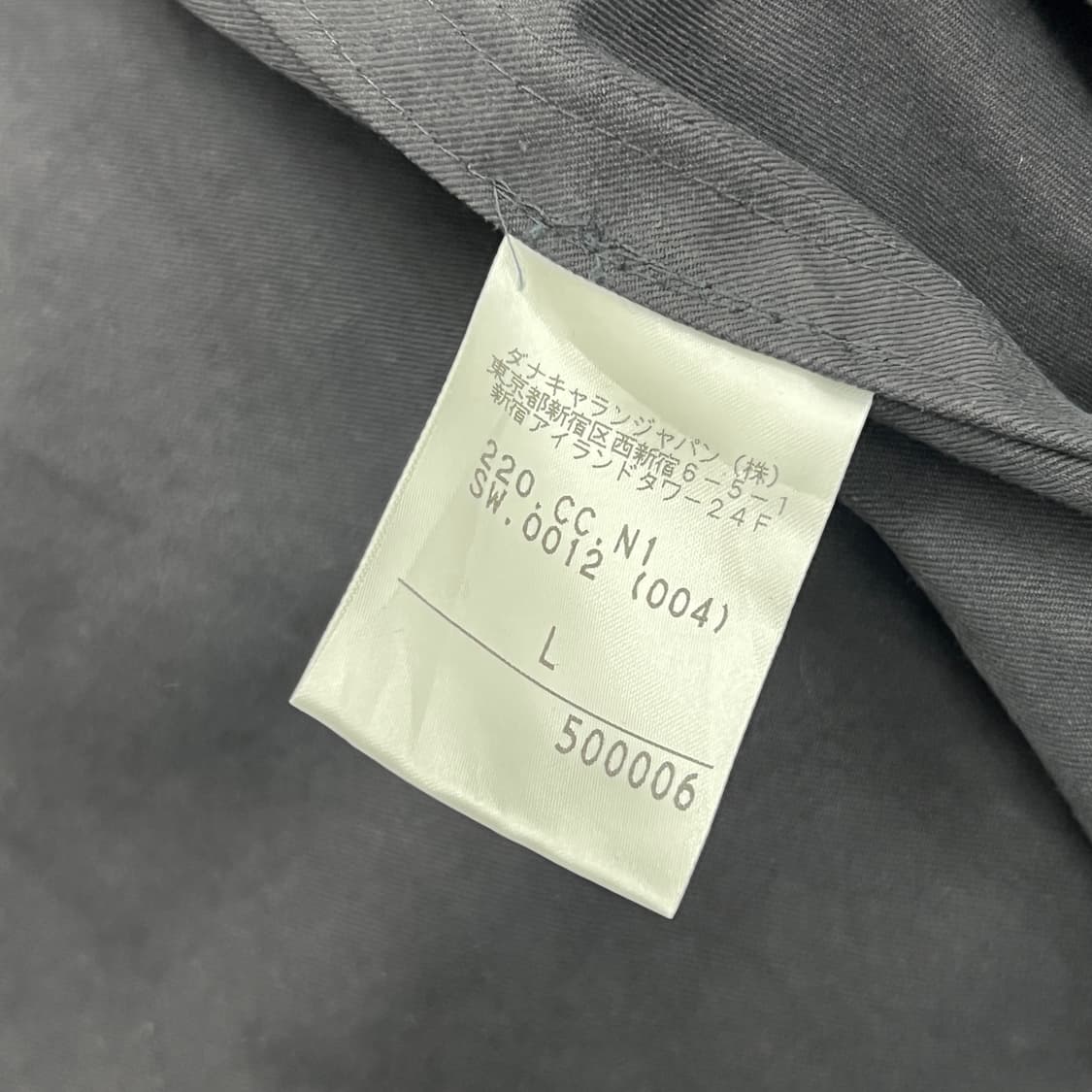 DKNY 블랙 맥코트 L 상품이미지9