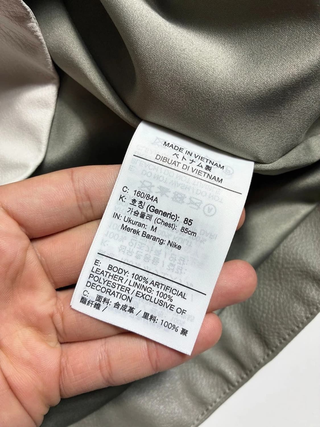 나이키 조던 21FW 우먼스 배색 레더 자켓 R1873 상품이미지8