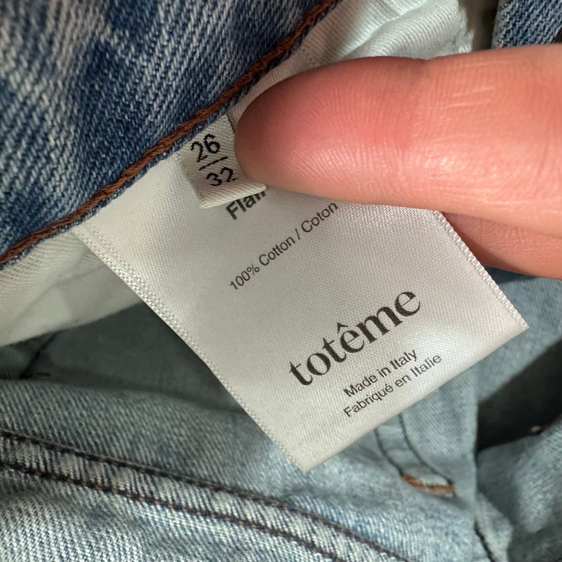 토템 플레어 핏 연청 팬츠  상품이미지9