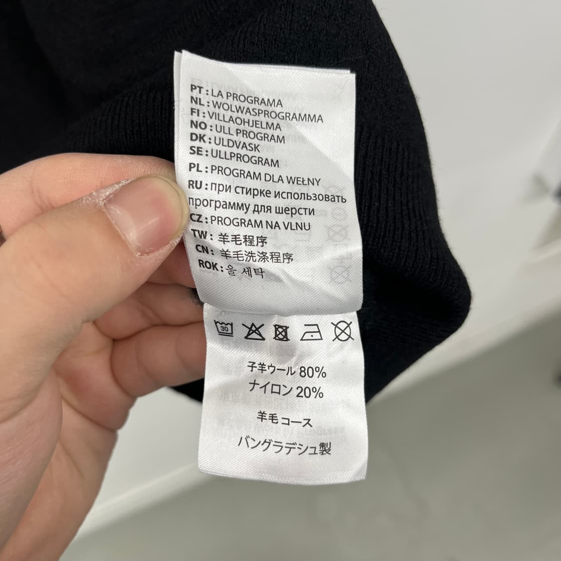 칼하트 블랙 롤넥 니트 남L 상품이미지7