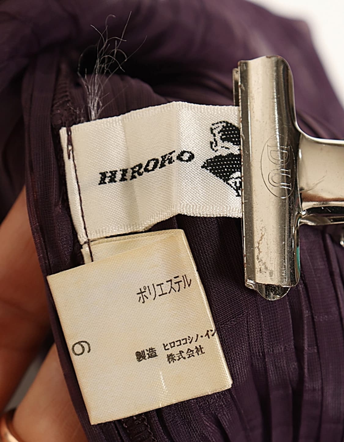 HIROKO KOSHINO Layered Pleats 상품이미지6