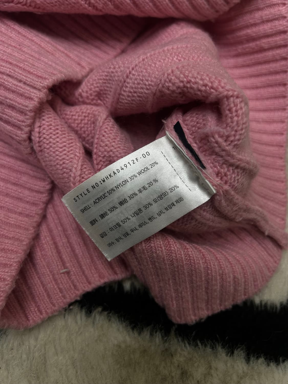 [M]후아유 스티브 V넥 꽈배기 니트/핑크 상품이미지7
