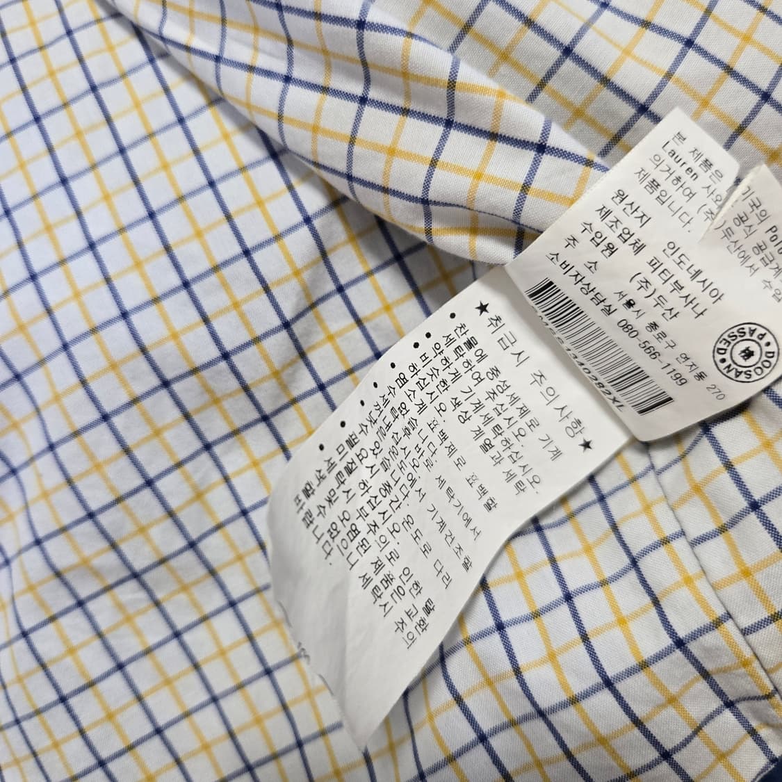 폴로폴리자켓 XL 상품이미지7