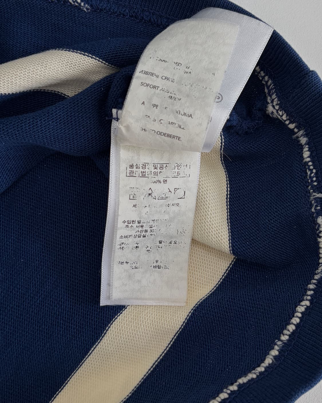 [M]폴로 랄프로렌 류준열 스트라이프 럭비 티셔츠 navy 상품이미지7