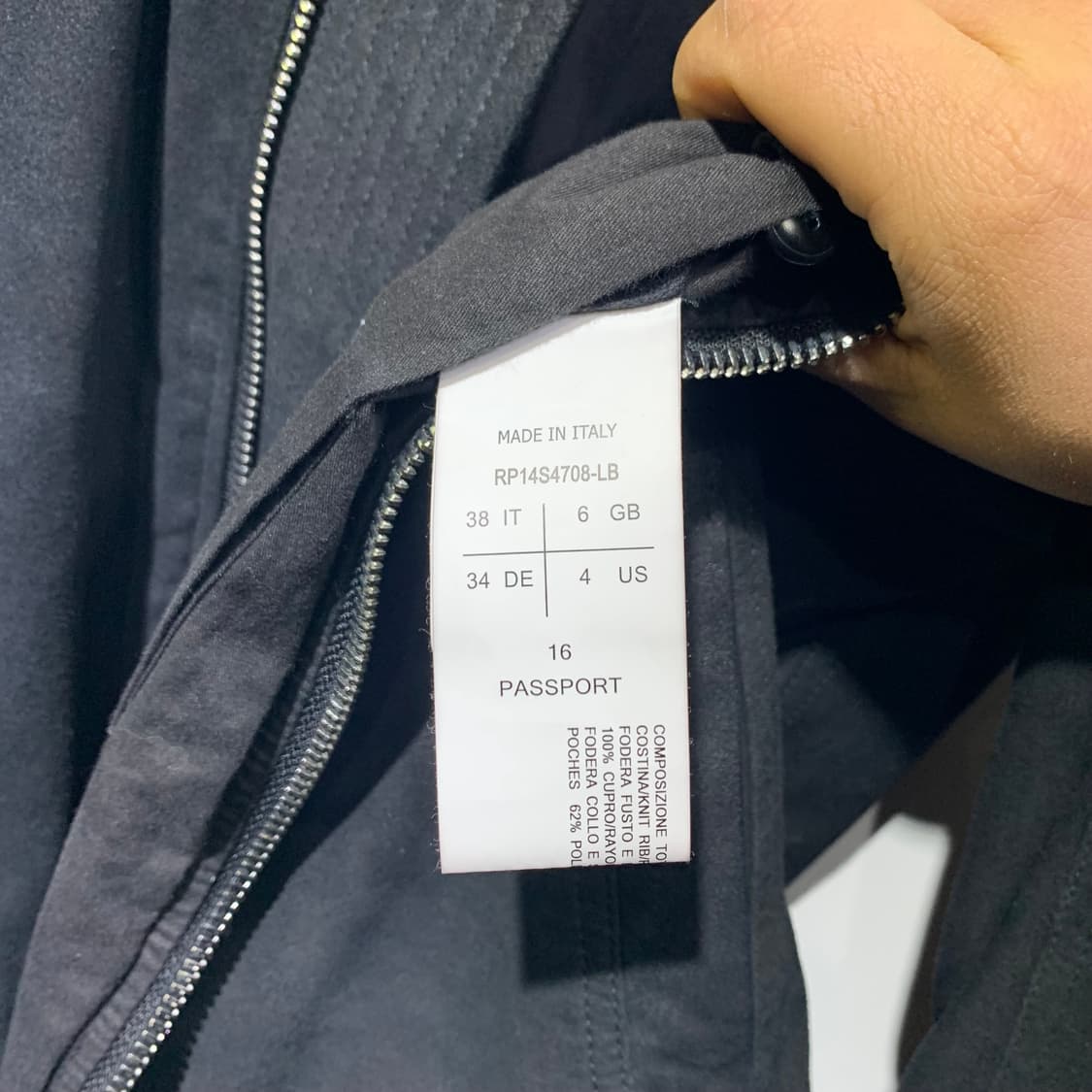 릭오웬스 블루종 가죽자켓 판매합니다 상품이미지8