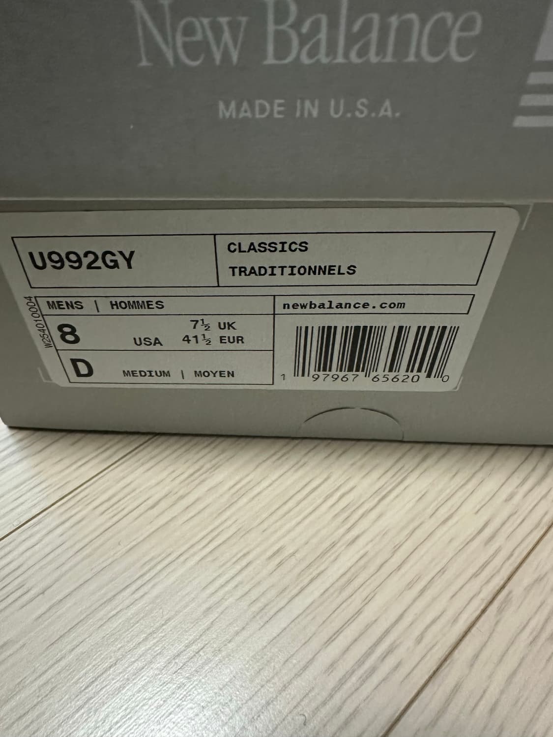 뉴발란스 992 그레이 260사이즈 새상품  상품이미지3