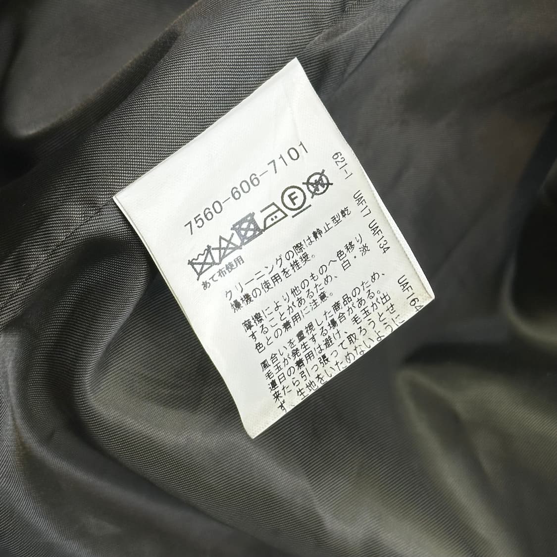 Coen 다크그린 더플 코트 상품이미지6