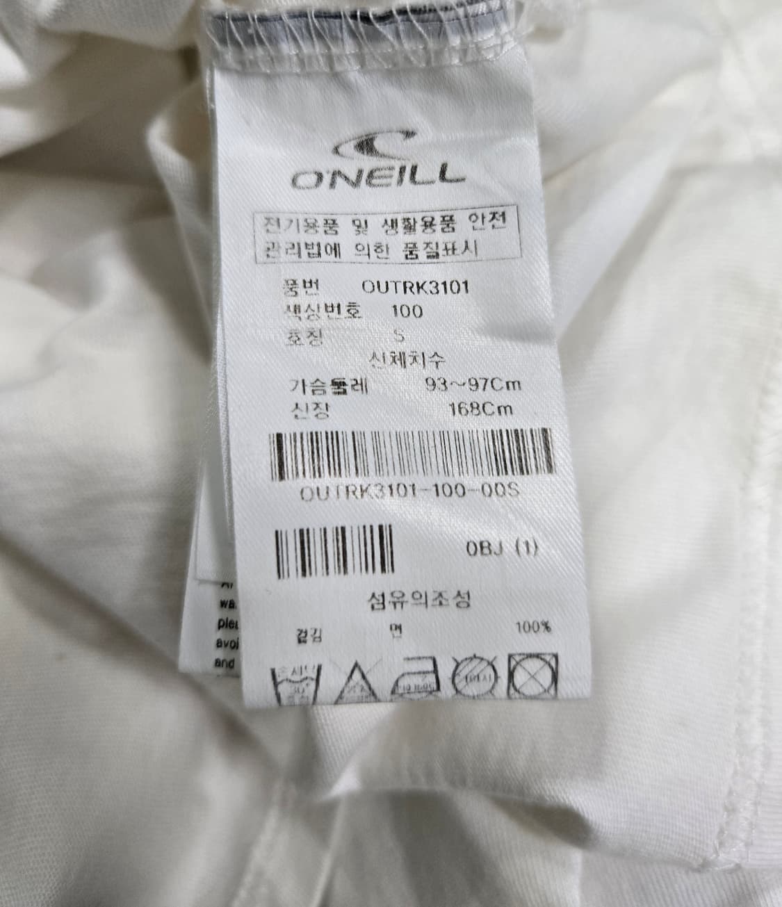오닐 오리지널 서클 서퍼 반팔티 S 상품이미지7