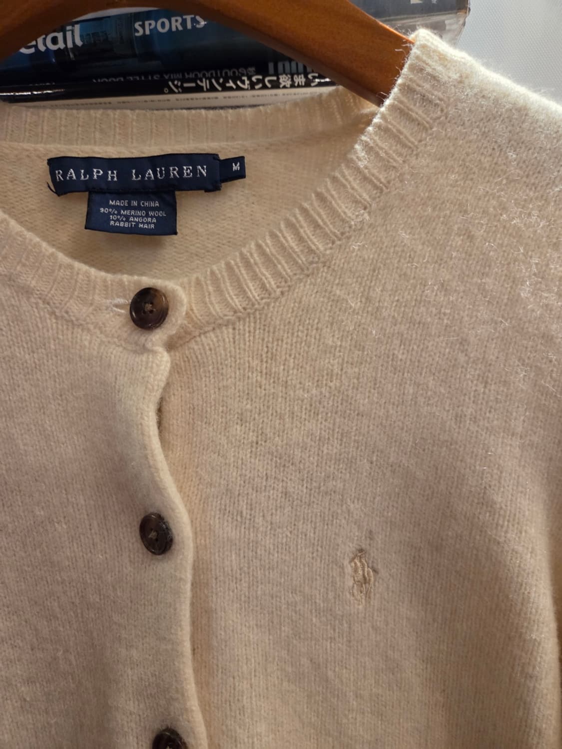 랄프로렌 가디건 상품이미지7