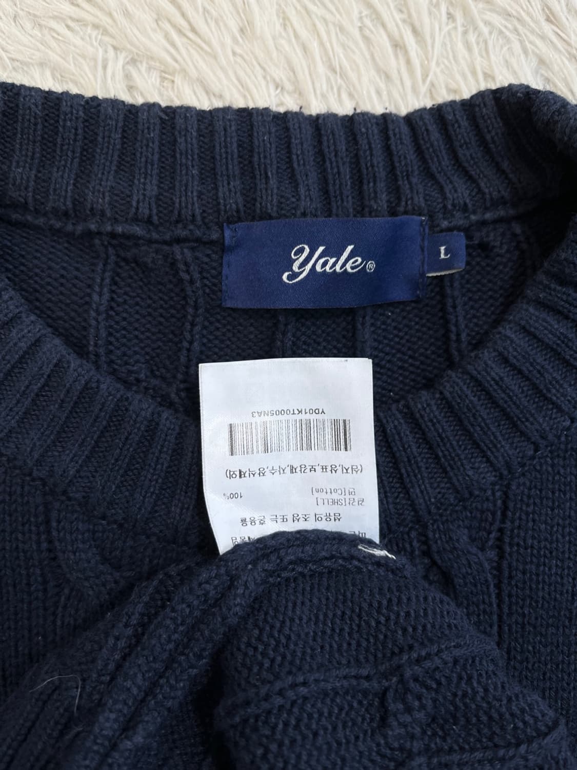 예일 꽈배기 니트/#108 상품이미지5