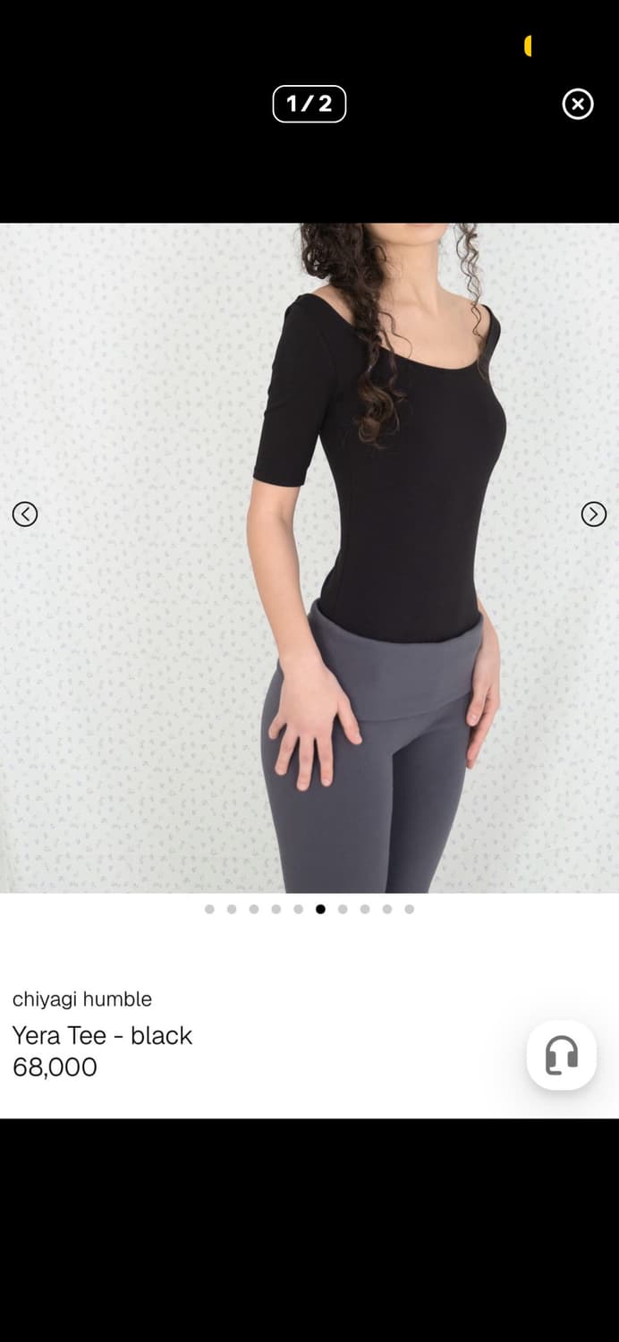 키야기 Chiyagi Yera Tee  상품이미지1