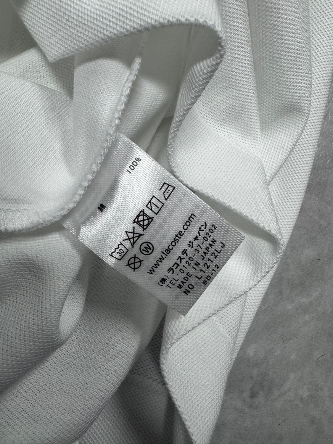 라코스테 상품이미지4
