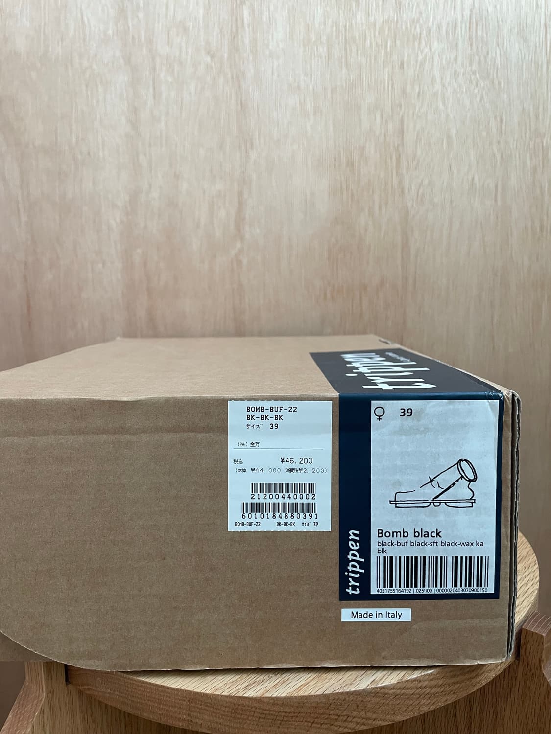 Trippen 레더 부츠 상품이미지8