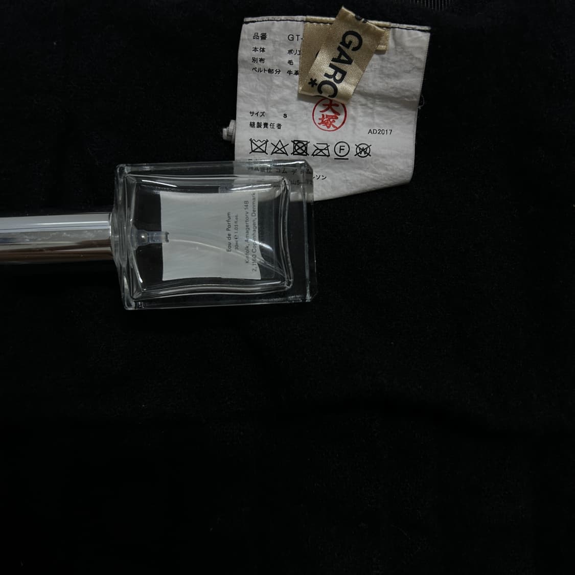Comme des garcons 상품이미지10