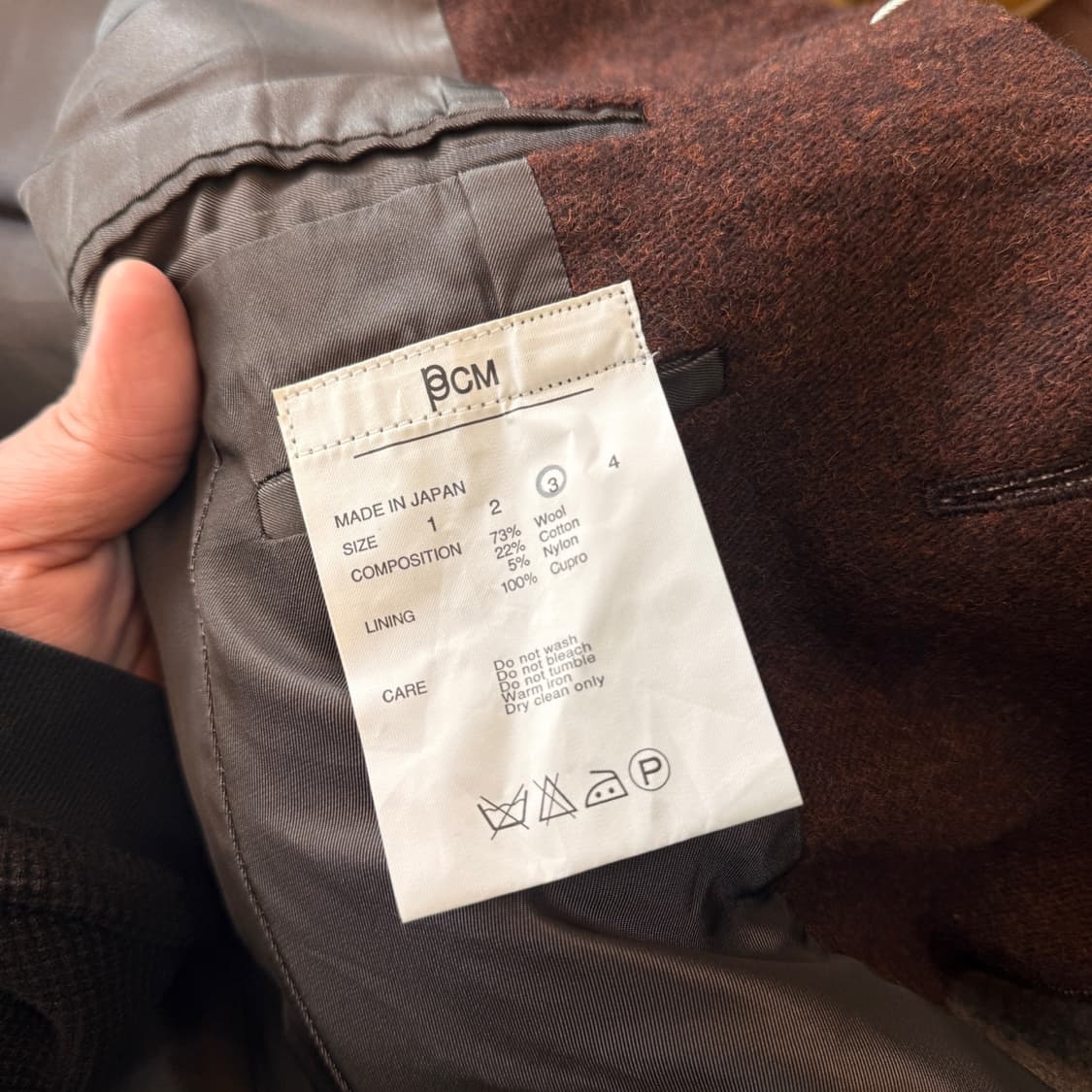 PPCM BY 아베 준이치 멀티 컬러 울 혼방 코트 상품이미지8