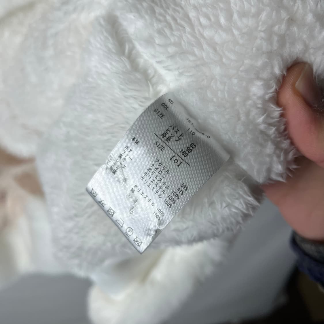 [LIZ LISA] 리즈리사 히메 퍼 니트 케이프 상품이미지5