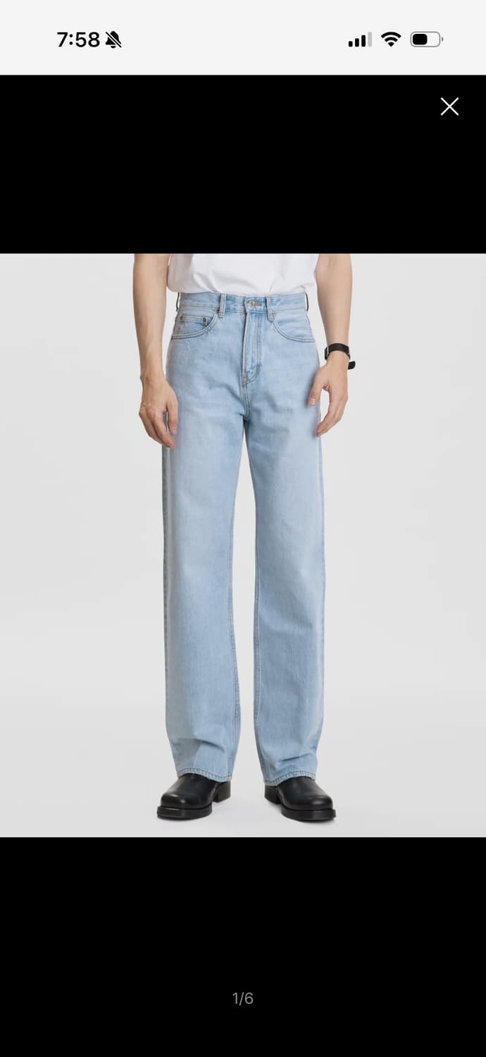 모드나인 아웃사이더 슈퍼스타 32사이즈 상품이미지1