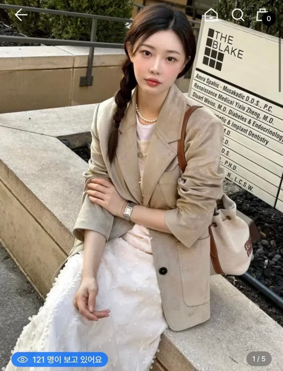 on&on Suede Jacket 자켓 상품이미지1