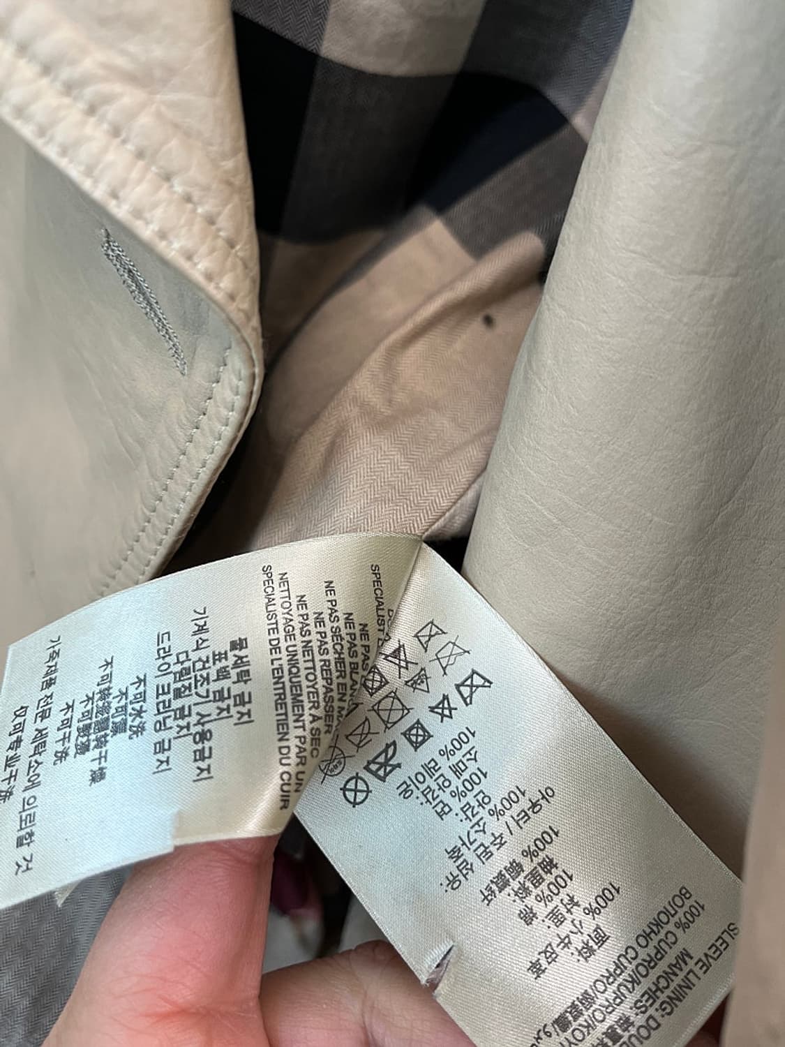 여) 버버리 카프스킨 숏 트렌치자켓 상품이미지6