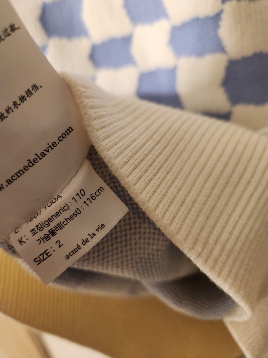 아크메드라비 니트 조끼 상품이미지7