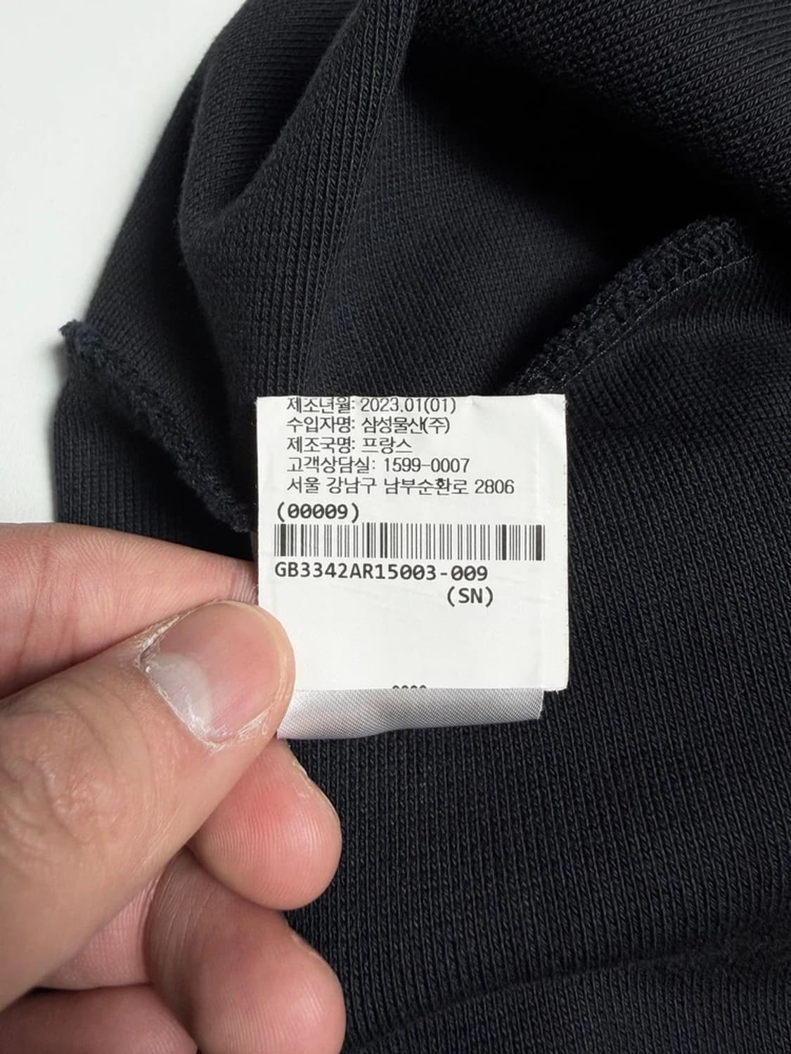 ARPENTEUR 23SS 베이직 크루넥 코튼 반팔 티셔츠 R1161 상품이미지5