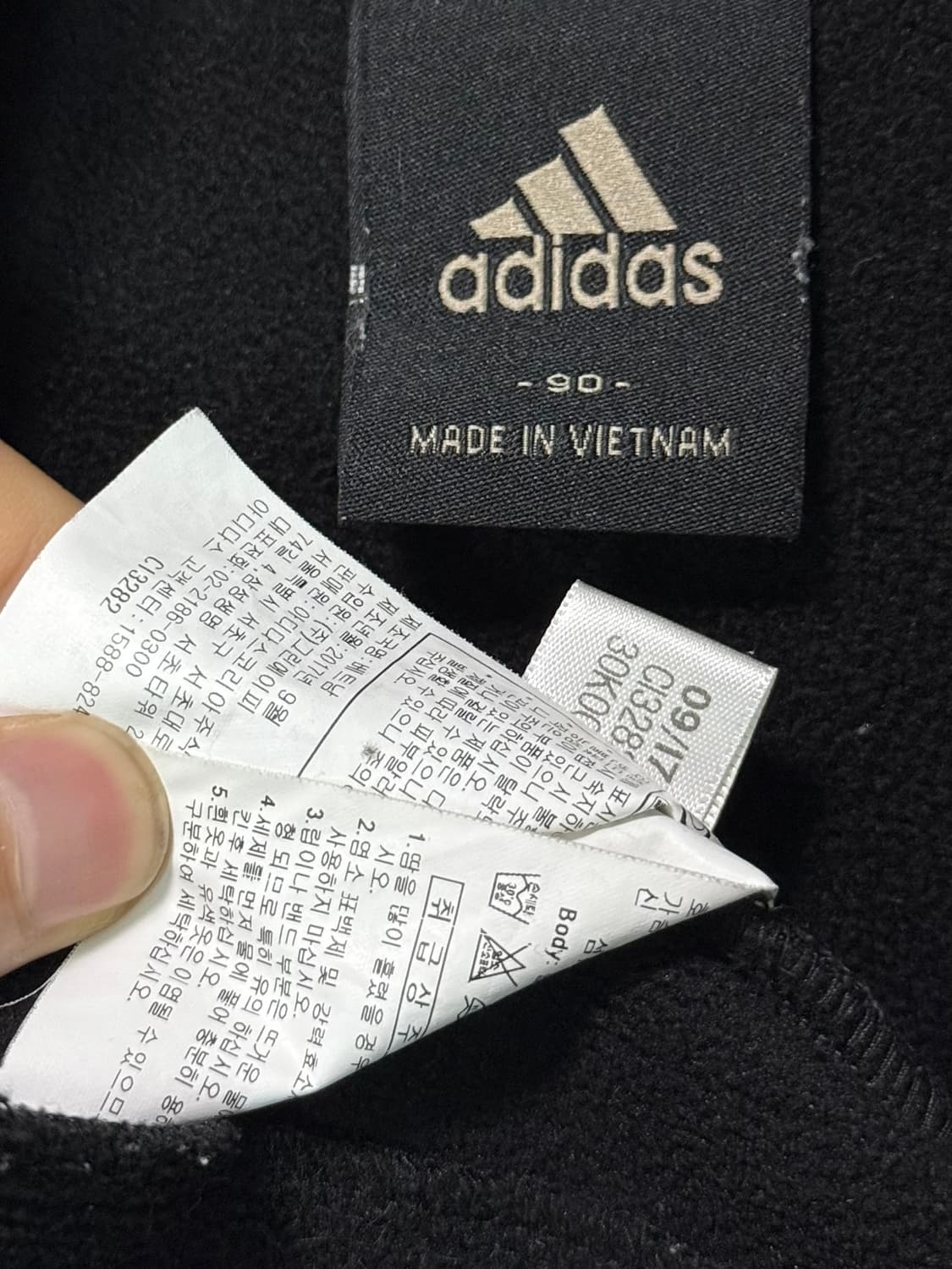 아디다스 검흰 블랙 화이트 져지 저지 집업 트랙탑 트레이닝 S 스몰 90 상품이미지8