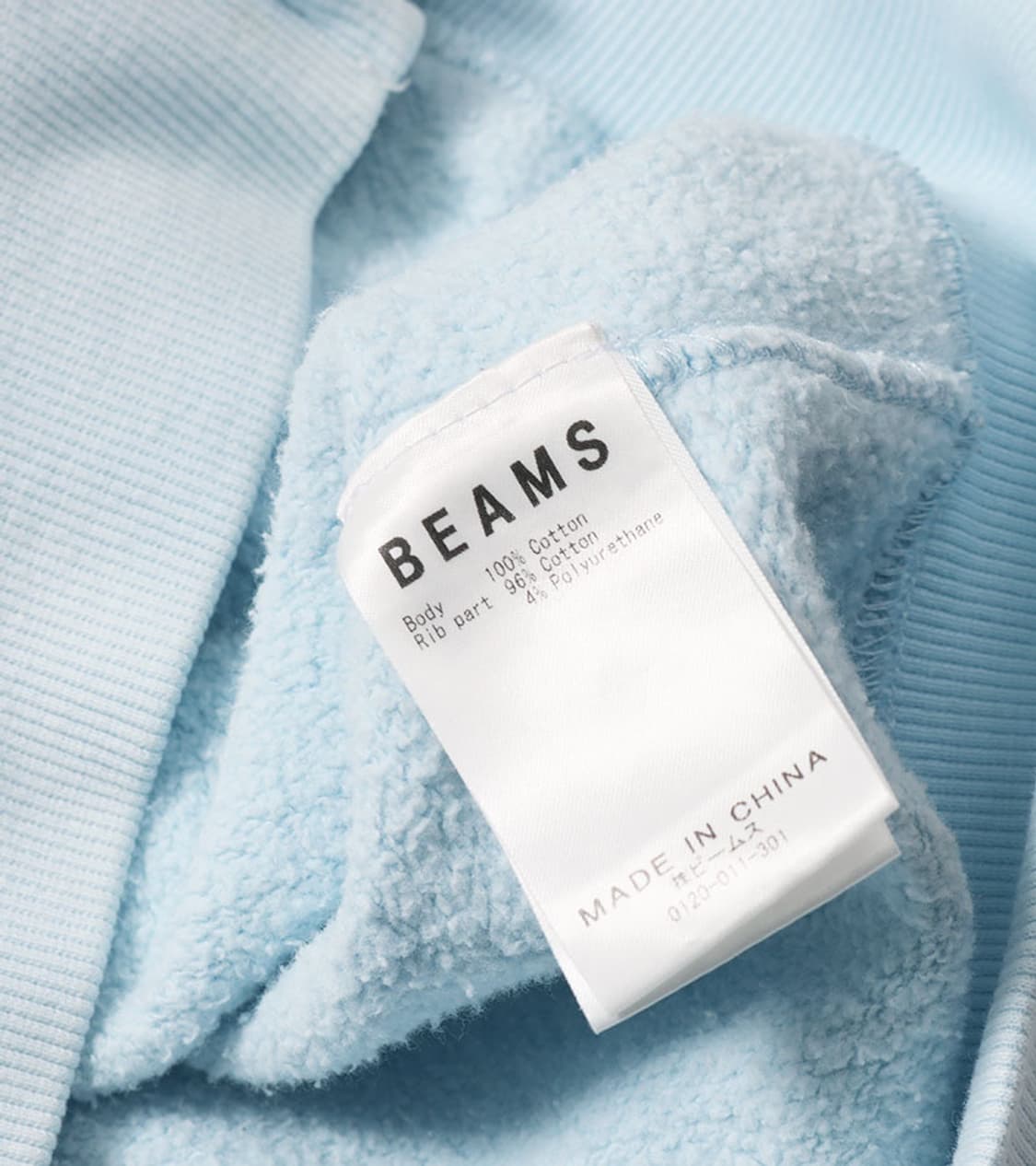 BEAMS - FADE HOOD ZIP 상품이미지9