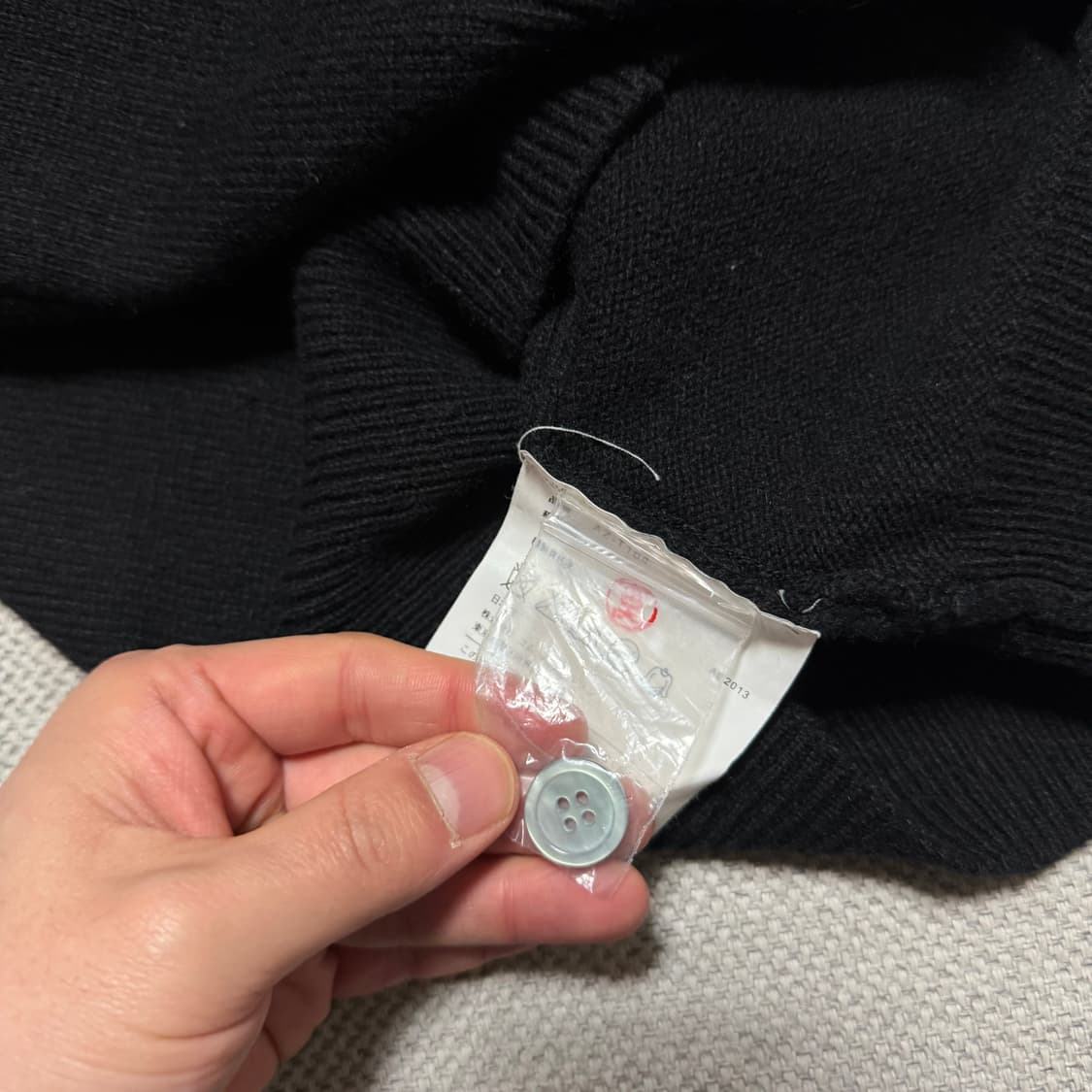 꼼데가르송 블랙 와펜 가디건 상품이미지5