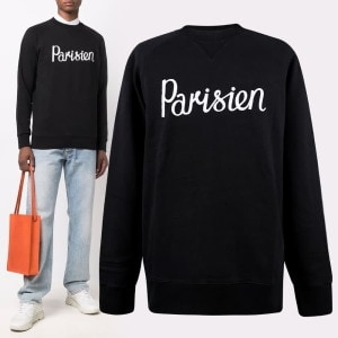 메종키츠네 파리지엥 맨투맨 스웻셔츠 상품이미지7