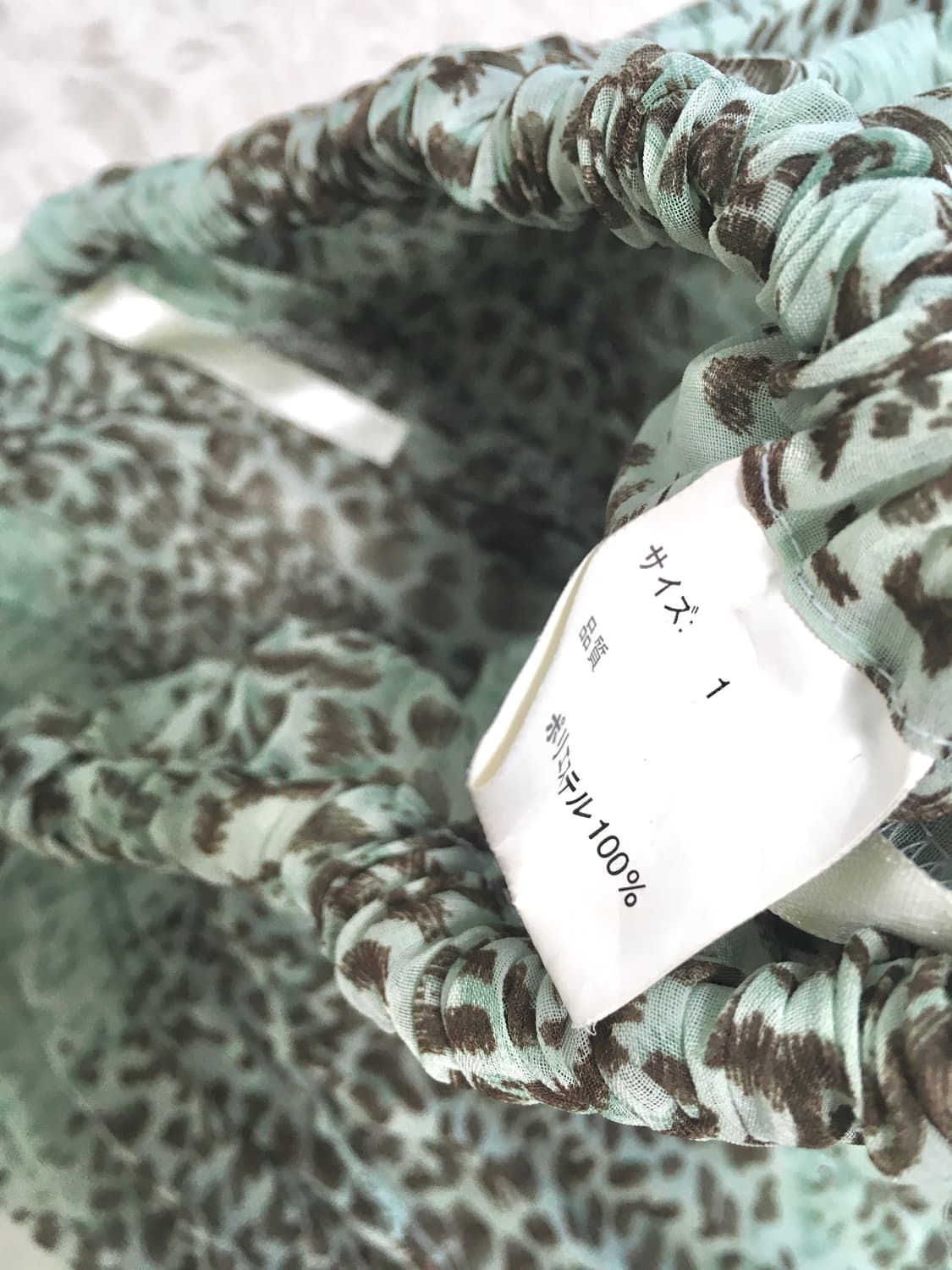 옥색 오리엔탈 호피 새틴 스커트  상품이미지6